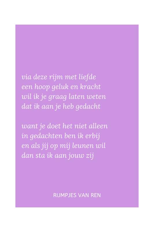 print - 'liefde'