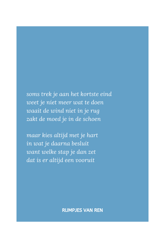 print - 'stap vooruit'